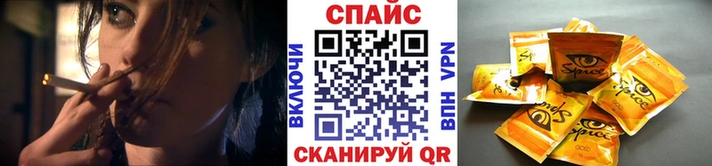 mega сайт  Ужур  БУТИРАТ жидкий экстази 