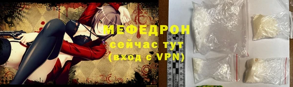 кокаин премиум Белоозёрский