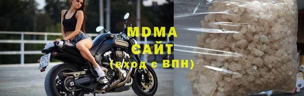 кокаин премиум Белоозёрский