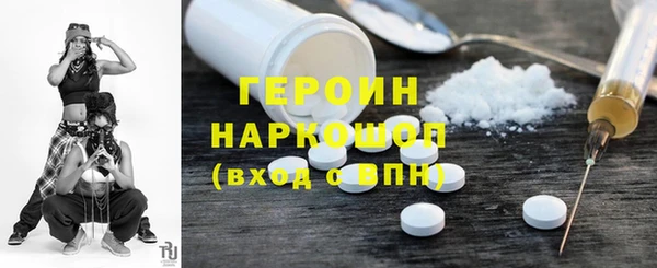 индика Беломорск