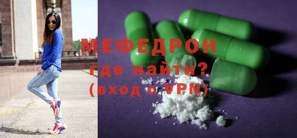индика Беломорск