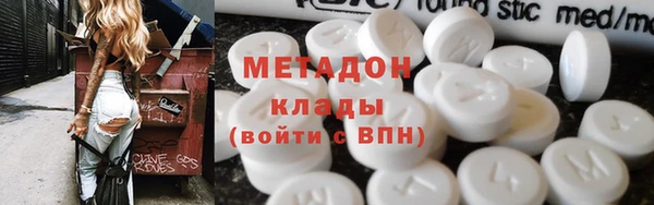 индика Беломорск
