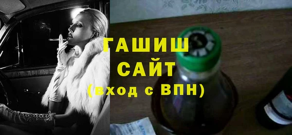 кокаин премиум Белоозёрский