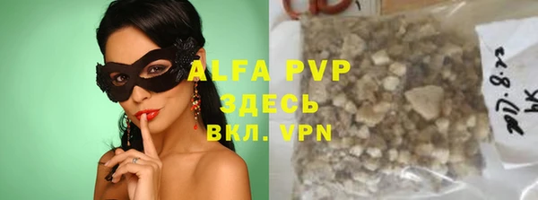 кокаин премиум Белоозёрский