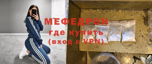 кокаин премиум Белоозёрский