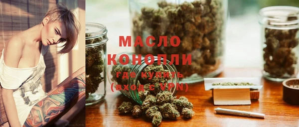 кокаин премиум Белоозёрский