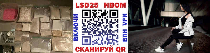 ЛСД экстази ecstasy  Ужур 