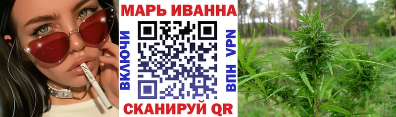 Бошки марихуана ГИДРОПОН  Ужур 